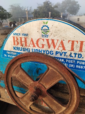 ચાપ કટર વૅચવાનુ છૅ