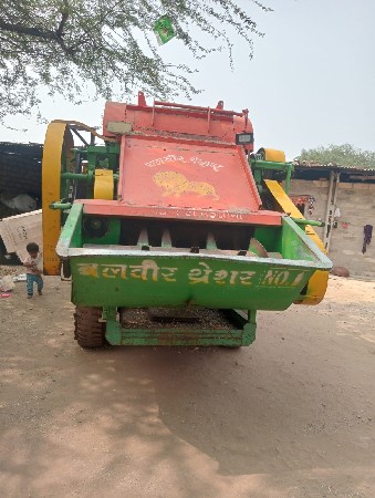 थंबनेल 2