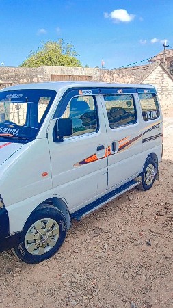 थंबनेल 2