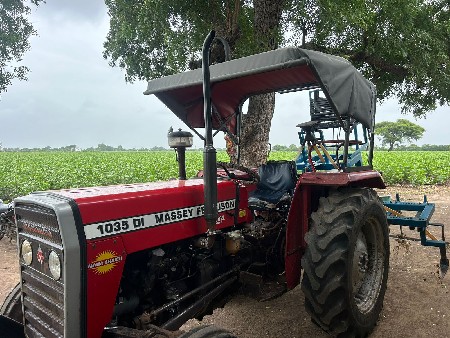 थंबनेल 2