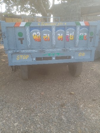 थंबनेल 2