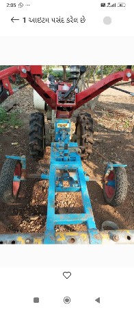 વેચવાનું છે