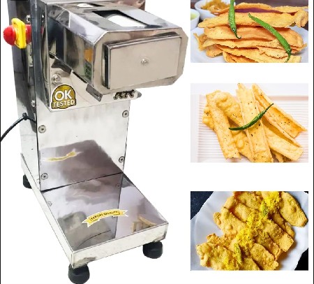 ફાફડા ગાંઠિયા નું મશીન