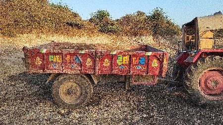 थंबनेल 2