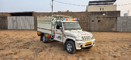 थंबनेल 2