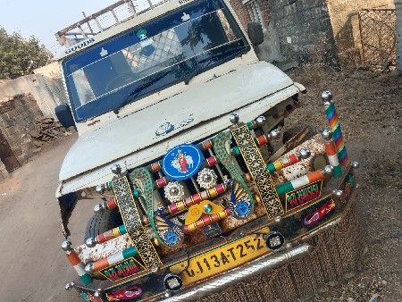 bolero કીમત. 2.50000