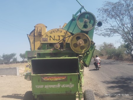 थंबनेल 2