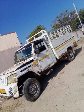 थंबनेल 2