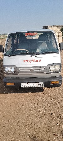 थंबनेल 2