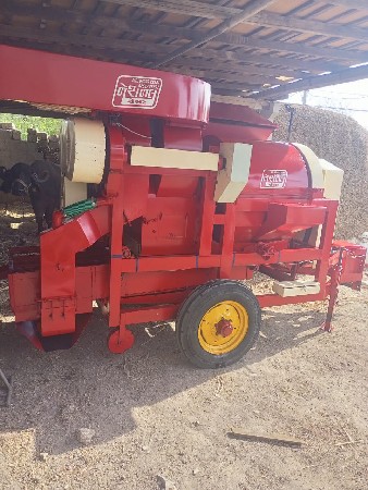 थंबनेल 2