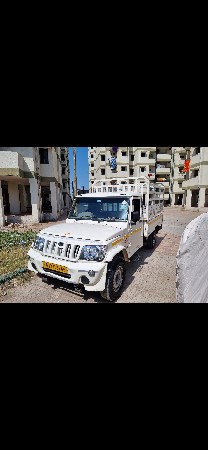 थंबनेल 2