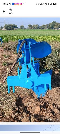 थंबनेल 2