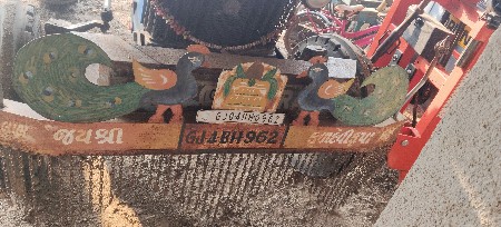 ટ્રેકટર નું બફર વેચવાનું છે