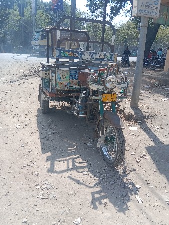 थंबनेल 2