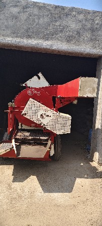 थंबनेल 2