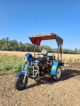 थंबनेल 2