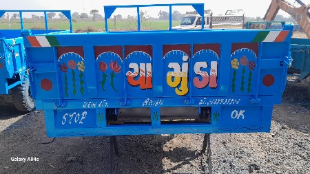 ચામુંડા ટૅઈલર