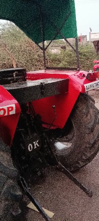 थंबनेल 2