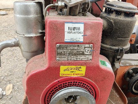 વેચવાનું છે