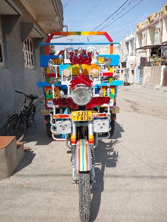 અર્જુન ની રીક્ષા