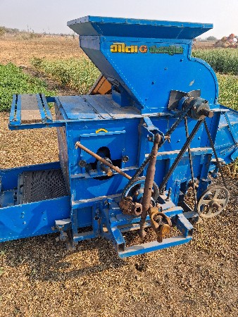 थंबनेल 2