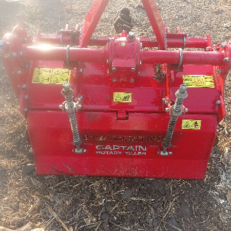 વેચવાનું છે