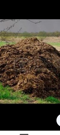 ખાતર વૈચવા નું છે