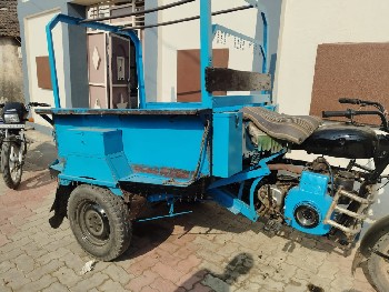 રીક્ષા વેચવાની છે