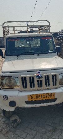 થંબનેલ 2