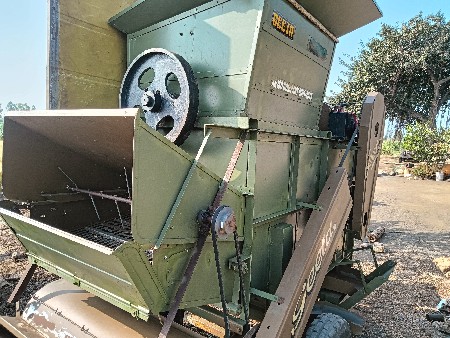 थंबनेल 2