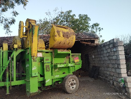 હલર ઠેસર એન જી ટી