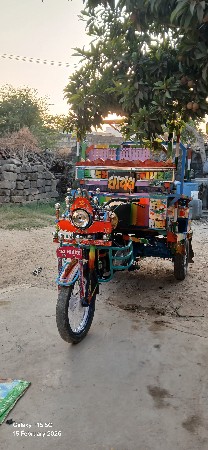 थंबनेल 3