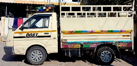 थंबनेल 2