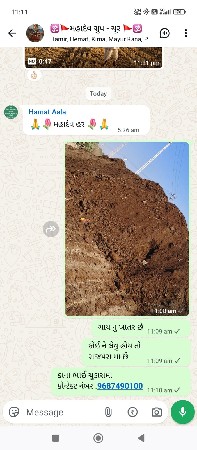 थंबनेल 3