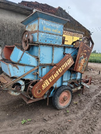 थंबनेल 2