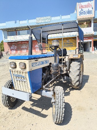 થંબનેલ 2