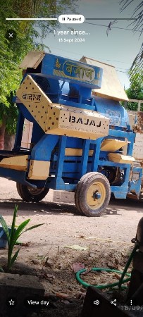 બજાજ થ્રેશર