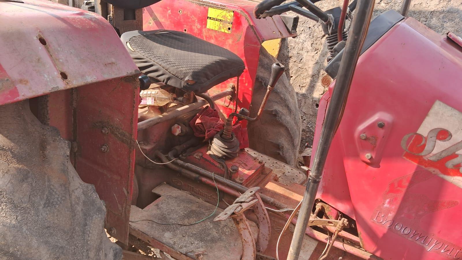 थंबनेल 3