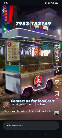 કારીગર  જોઇયે