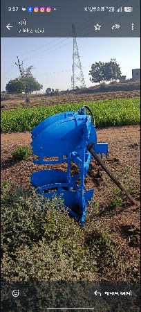 थंबनेल 3