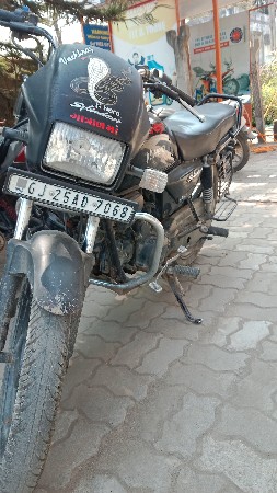 વેચવાનું છે