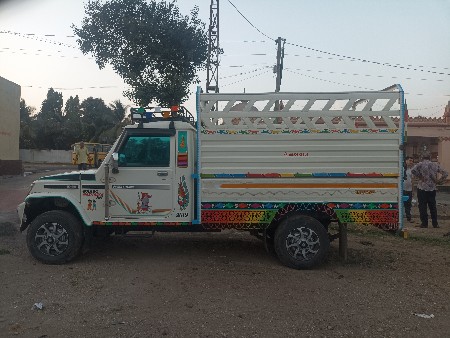 થંબનેલ 2