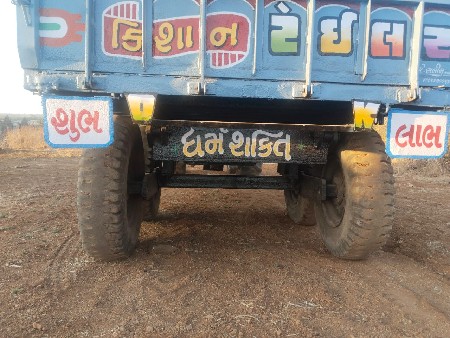 આ ટોલી વેચવાનુ છે