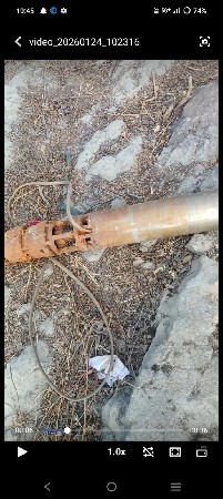 थंबनेल 3