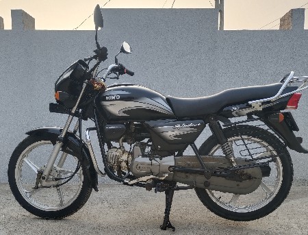 थंबनेल 2