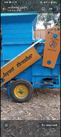 થેષર વેસવાનુ છે