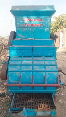 थंबनेल 2