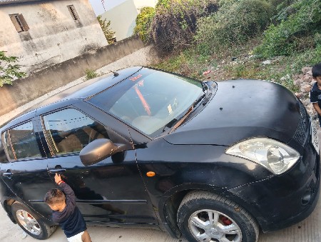 થંબનેલ 2