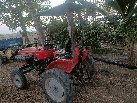 વેચવા નું છે