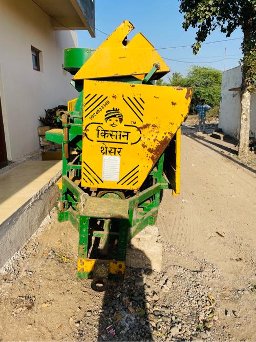 थंबनेल 2